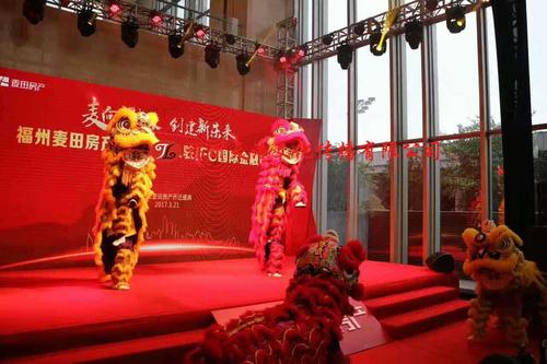 本公司还供应上述产品的同类产品: 福州文艺晚会演出,福州庆典演出